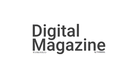 THINkBAL様が運営する「Digital Magazine」でcodexを紹介していただきました。